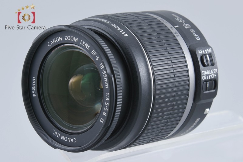 Canon EOS Kiss X2 / Digital Rebel XSi / 450D DSLR 12.2 MP 18-55 IS