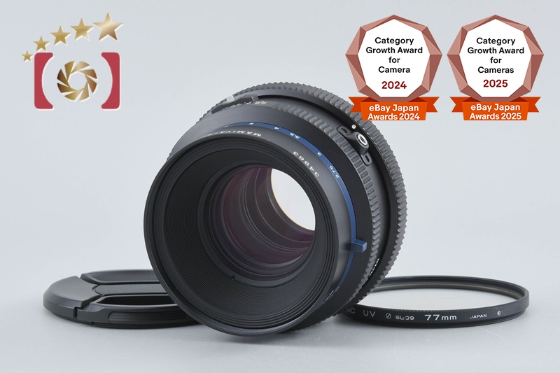 Mamiya SEKOR Z 110mm f/2.8 W for RZ67 PRO / RZ67 PRO II | eBay