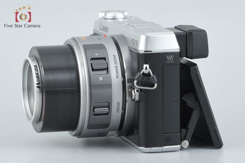 Panasonic LUMIX DMC-GX7 Silver 16.0 MP DSLR 14-42 Lens [Japanese