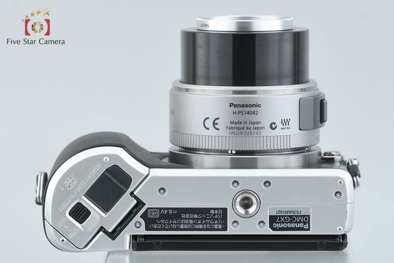 Panasonic LUMIX DMC-GX7 Silver 16.0 MP DSLR 14-42 Lens [Japanese