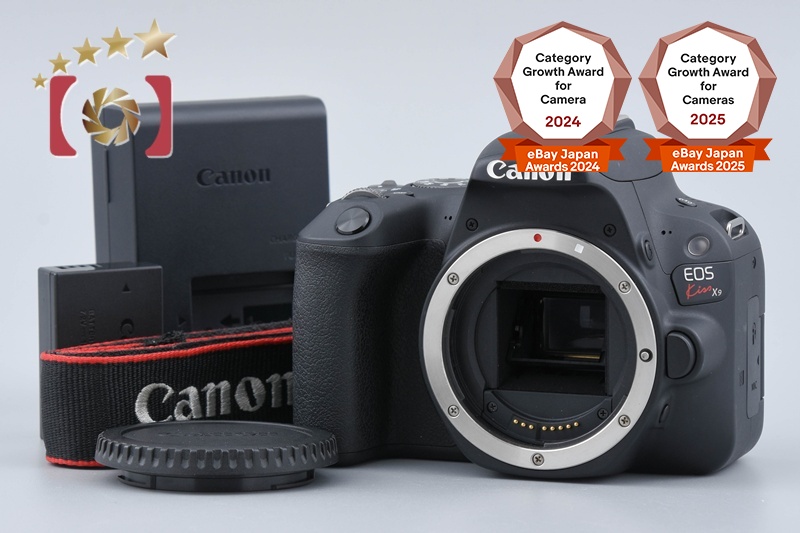 Canon EOS Kiss X9 / Rebel SL2 / 200D Black 24.2 MP DSLR Camera
