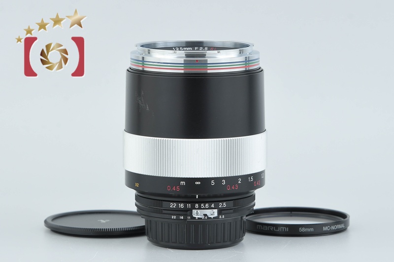 Voigtlander MACRO APO-LANTHAR 125mm f/2.5 SL for Nikon F Mount | eBay