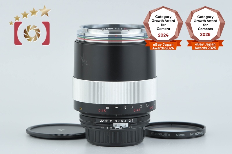その他 MACRO APO-LANTHAR 125mm F2.5 SL Voigtlander MACRO APO-LANTHAR 125mm f/2.5 SL for Nikon F Mount | eBay