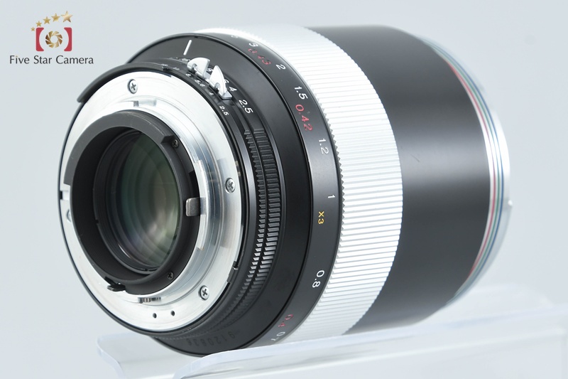 Voigtlander MACRO APO-LANTHAR 125mm f/2.5 SL for Nikon F Mount