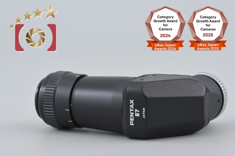 Pentax 67 Angle Finder for 67 / 67II | eBay