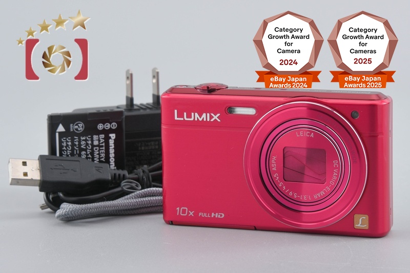 Panasonic LUMIX DMC-SZ9 本体 ピンク Panasonic LUMIX DMC-SZ9 Pink 16.1 MP Digital Camera from Japan | eBay