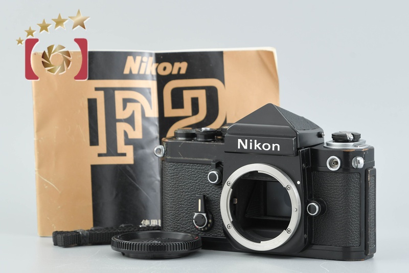 Nikon F2 eye level ブラック Nikon F2 Eye Level Black 35mm SLR Film Camera Body | eBay