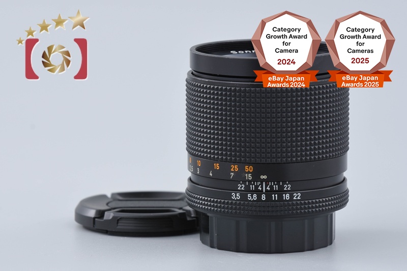 CONTAX Carl Zeiss Sonnar 100mm f/3.5 T* AEJ | eBay