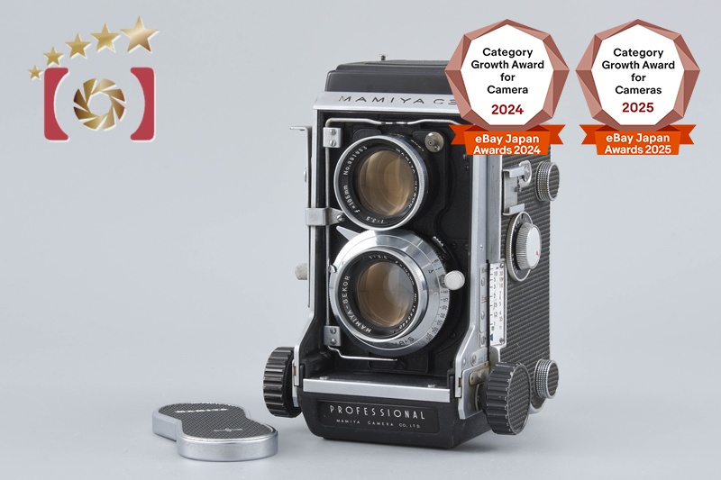 [良品] Mamiya C3 Pro Sekor 105mm f/3.5 Mamiya C3 PROFESSIONAL TLR Film Camera + SEKOR 105mm f/3.5 | eBay