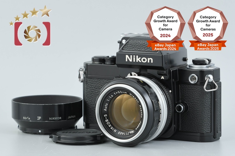 Nikon F2 Photomic A Black + NIKKOR-S Auto 50mm f/1.4 Ai