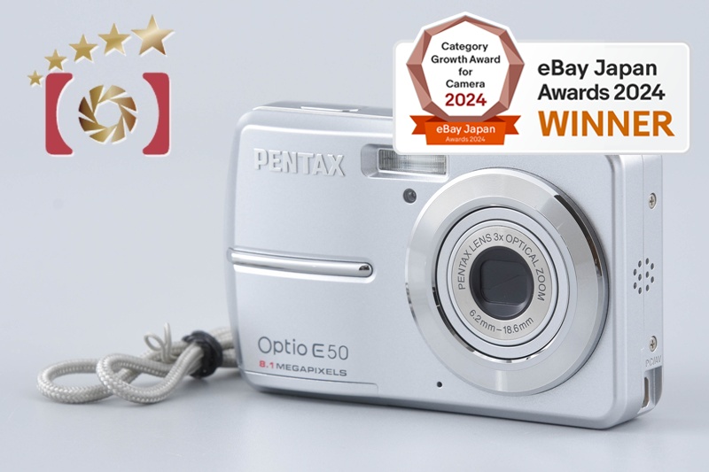 PENTAX Optio E50 8.1メガピクセル 【公式通販】