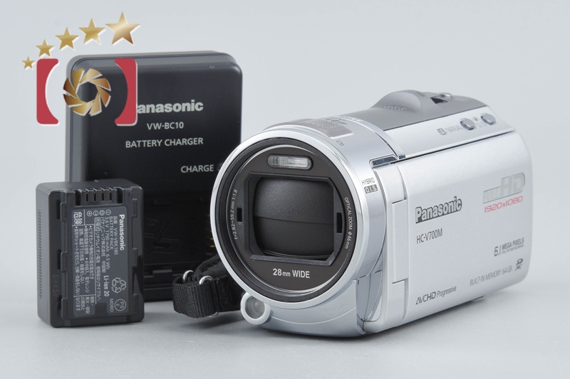 Panasonic HC-V700M Silver Digital Hi-Vision Video Camera | eBay