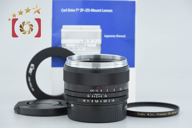 Carl Ziss 105 mm f4.5 M42マウント用 Carl Zeiss Planar 50mm f/1.4 ZS T* M42 Mount | eBay