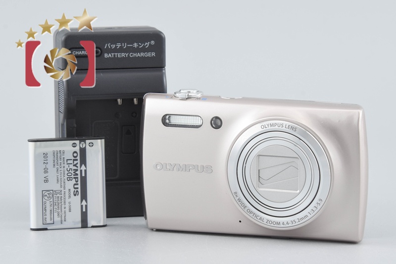 Olympus Stylus VH-515 Silver 12.0 MP Digital Camera | PChomeUSA