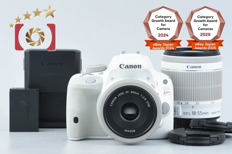 Canon EOS Kiss X7 / Rebel SL1 / 100D White 18.0 MP 18-55 40 Lenses