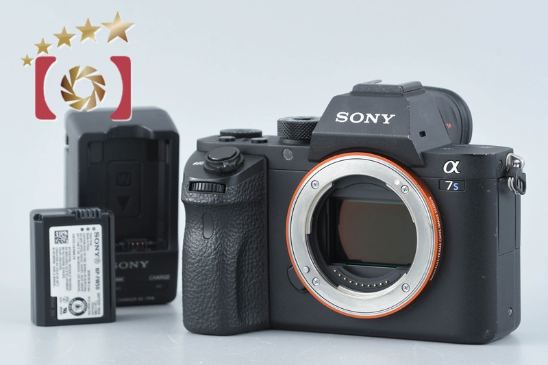 Sony Alpha α7SII ILCE-7SM2 12.2 MP Digital Camera [Multiple