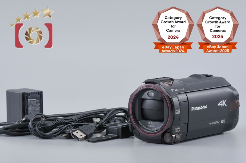Panasonic HC-WX970M Black 4K Digital Camcorder | eBay