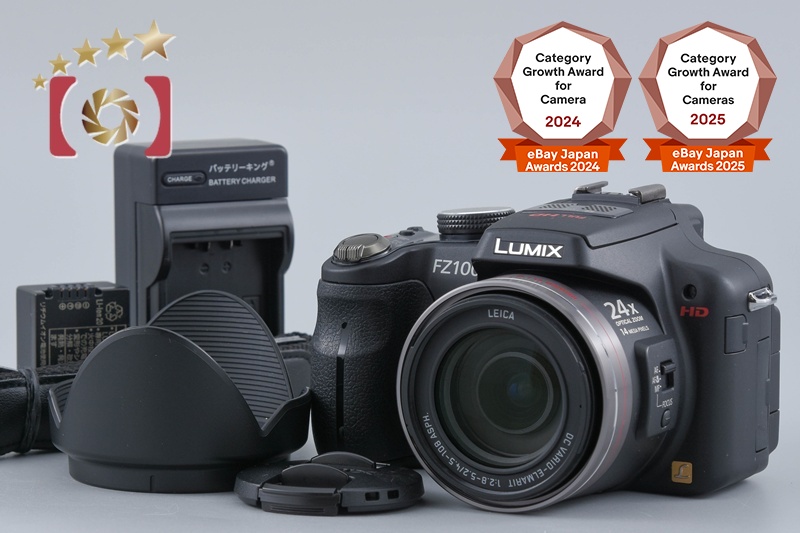 Panasonic LUMIX DMC-FZ100 14.1 MP Digital Camera [Japanese