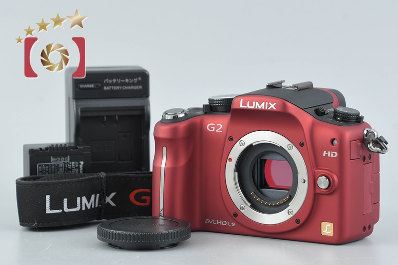 LUMIX G2 レッド Panasonic LUMIX DMC-G2 Comfort Red Digital Camera [Japanese