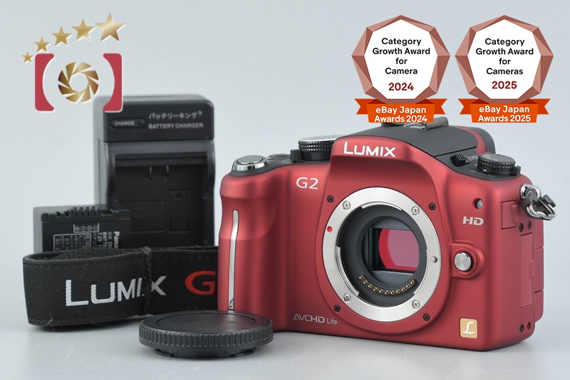 Panasonic LUMIX DMC-G2 Comfort Red Digital Camera [Japanese