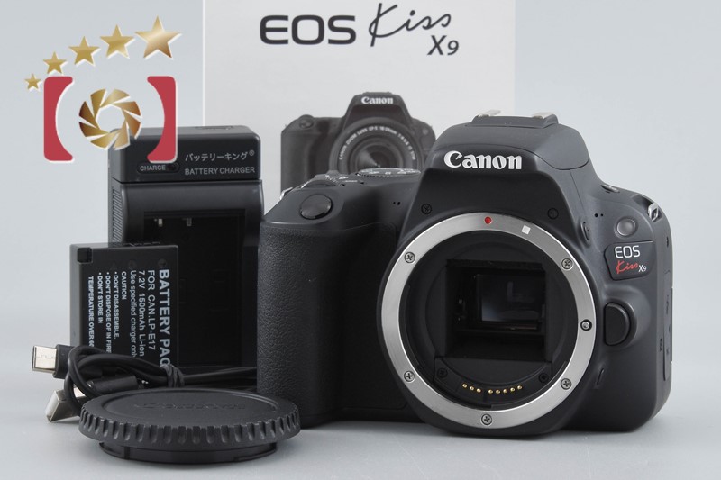 Canon EOS Kiss X9 / Rebel SL2 / 200D Black 24.2 MP DSLR Camera