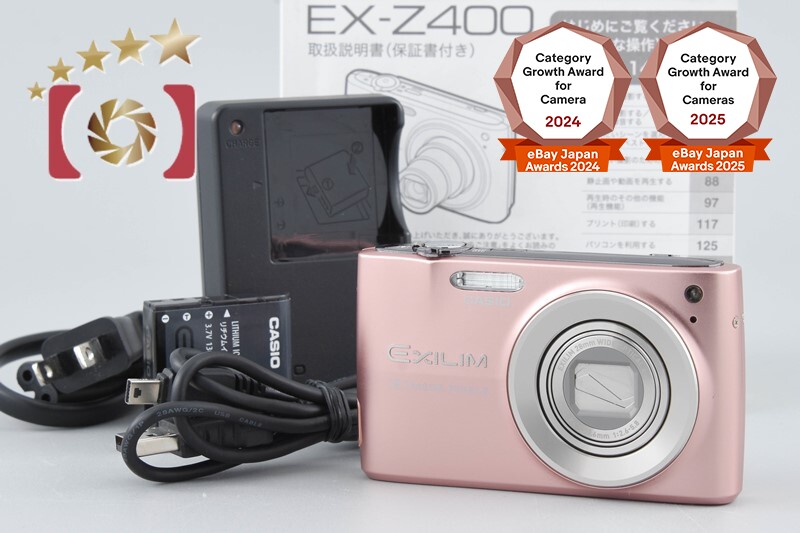CASIO カシオ EXILIM ZOOM EX-Z400 ピンク CASIO EXILIM ZOOM EX-Z400 Pink Digital Camera 12.1 MP 4x Optical