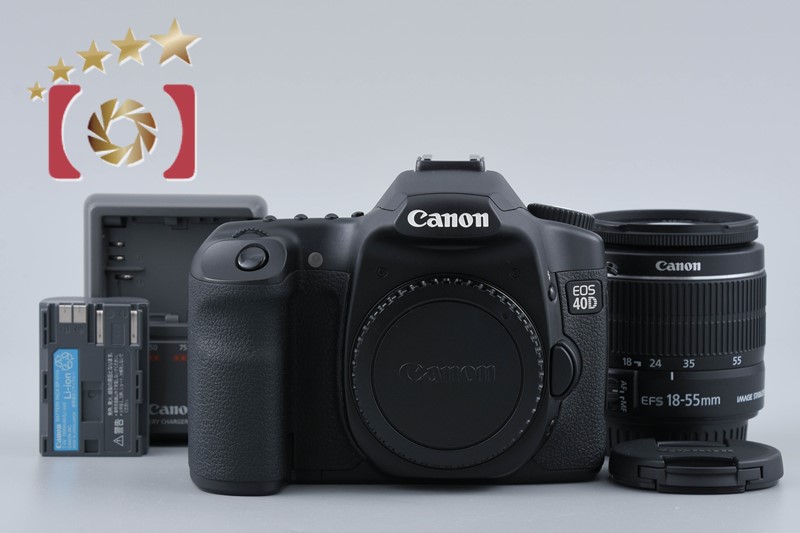 Canon EOS 40D 10.1 MP Digital SLR Camera EF-S 18-55 IS II Lens | eBay