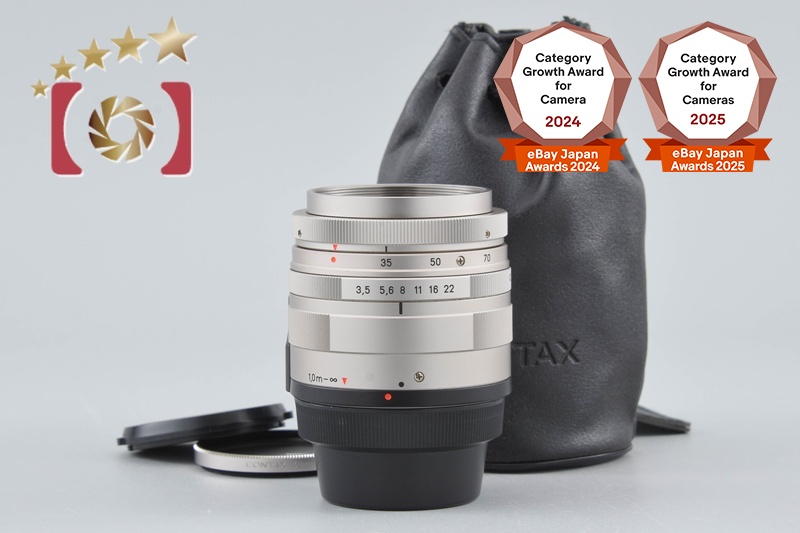 CONTAX Carl Zeiss Vario-Sonnar 35-70mm f/3.5-5.6 T* for G1,G2 | eBay