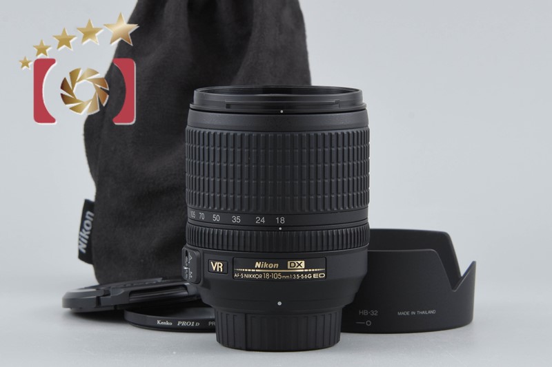 Nikon AF-S DX NIKKOR 18-105mm f/3.5-5.6 G ED VR | eBay