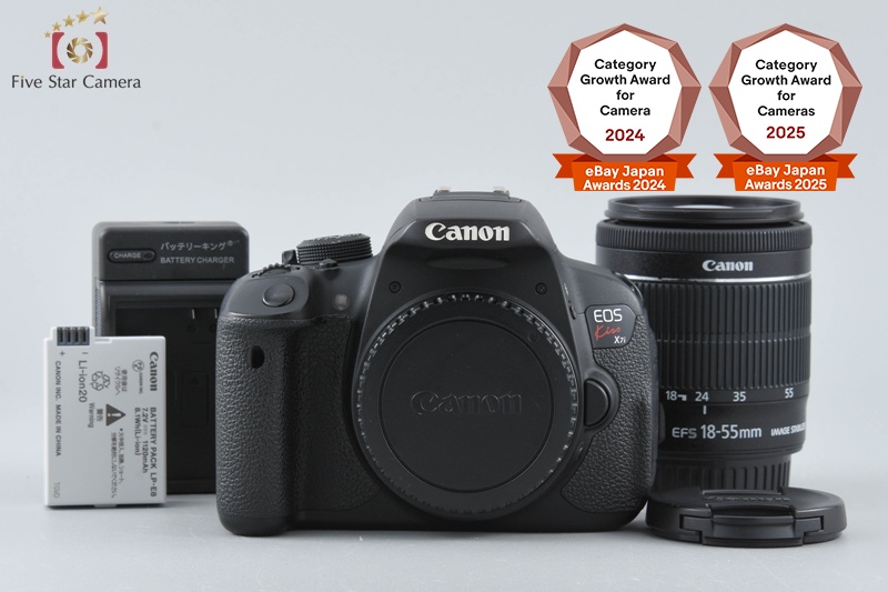 Canon EOS Kiss X7i / Rebel T5i / 700D 18.0 MP 18-55 IS STM Lens | eBay