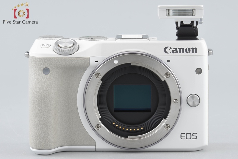 Canon EOS M3 White 24.2 MP Digital Camera EF-M 18-55 IS STM Lens