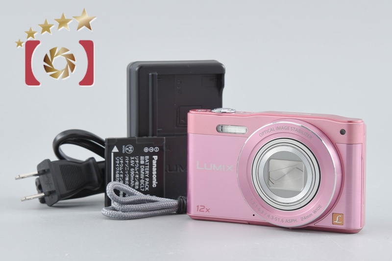 Panasonic LUMIX DMC-SZ8ピンク Panasonic LUMIX DMC-SZ8 Pink 16.0 MP Digital Camera [Japanese