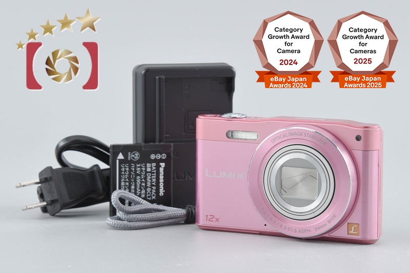 Panasonic LUMIX DMC-SZ8 パナソニック LUMIX DMC-SZ8 価格比較 - 価格.com