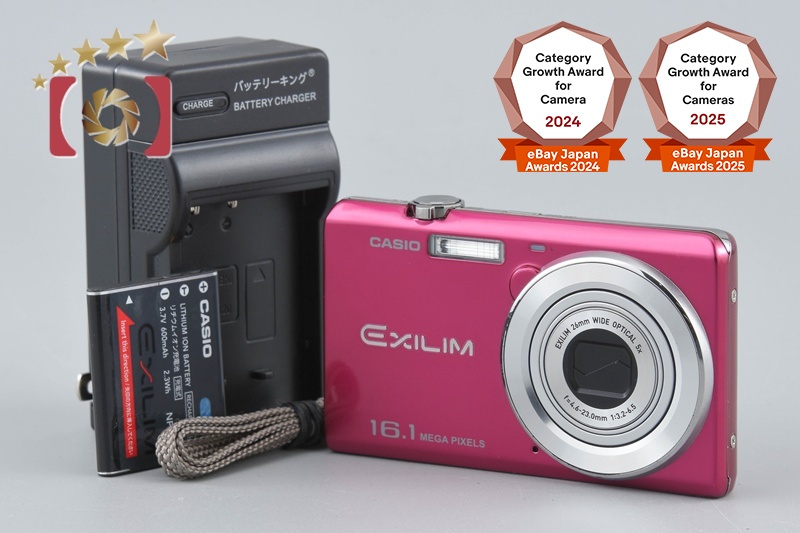 Casio Exilim EX-ZS12