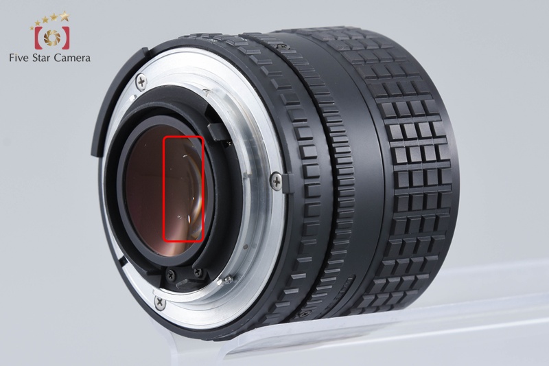 Nikon SERIES E 100mm f/2.8 | eBay