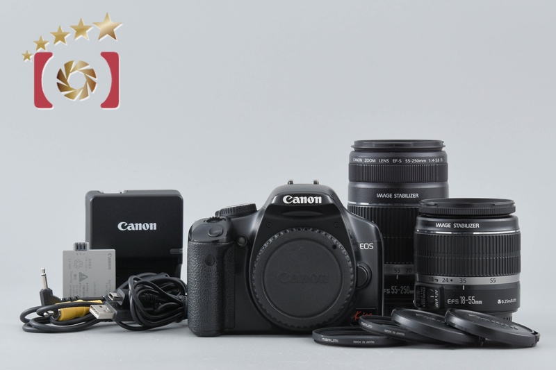 Canon EOS Kiss X2 / Rebel XSi / 450D 12.2 MP 18-55 55-250 Lenses