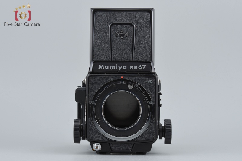Mamiya RB67 PRO S Medium Format Film Camera Body | eBay