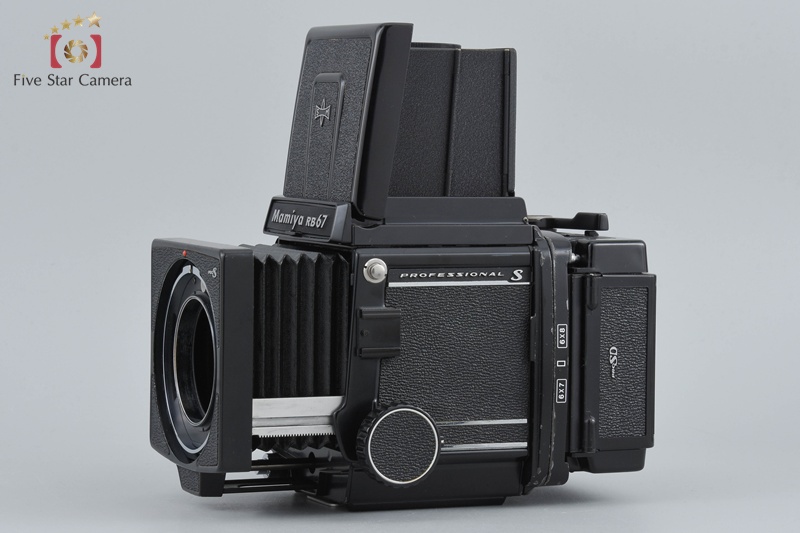 Mamiya RB67 PRO S Medium Format Film Camera Body | eBay