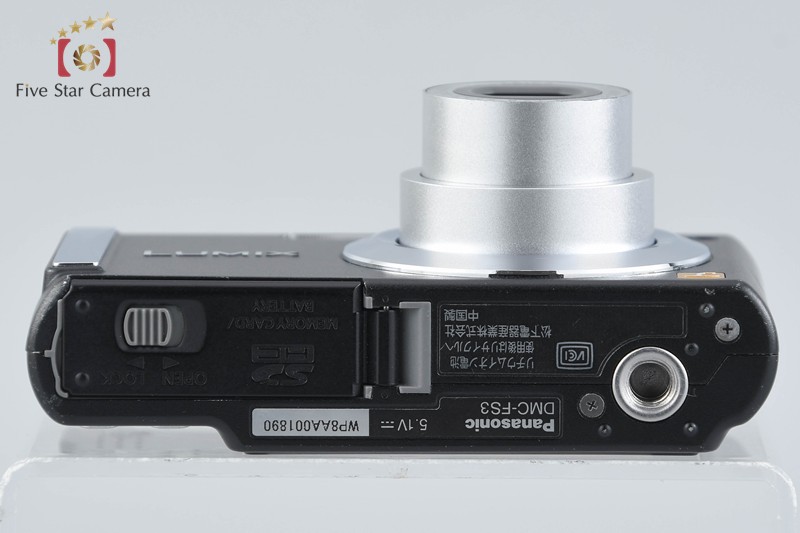 Panasonic LUMIX DMC-FS3 Black 8.1 MP Digital Camera [Japanese