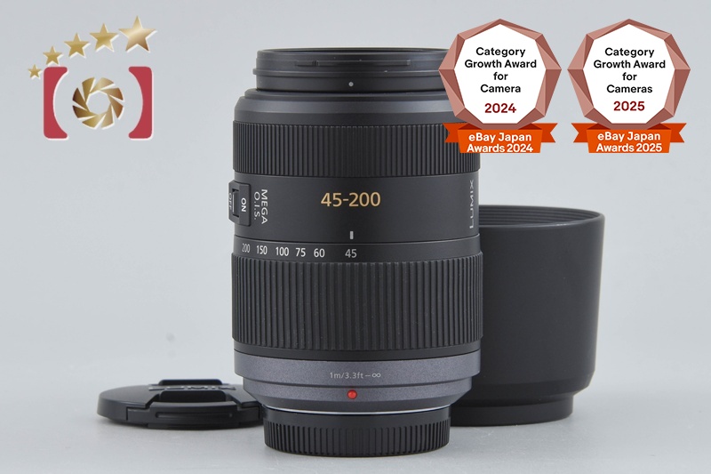 Panasonic LUMIX G VARIO 45-200mm f/4-5.6 MEGA O.I.S. H-FS045200 | eBay