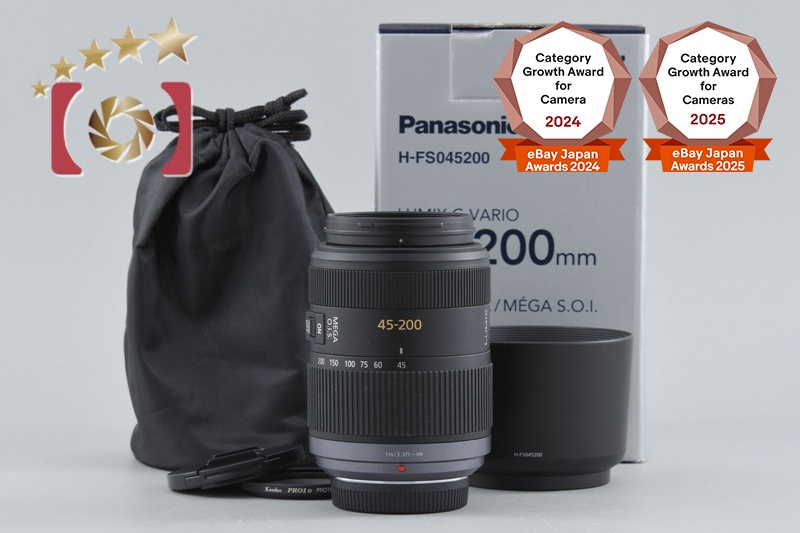 Panasonic LUMIX G VARIO 45-200mm f/4-5.6 MEGA O.I.S. H-FS045200 w 