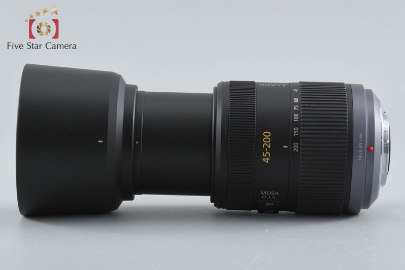 Panasonic LUMIX G VARIO 45-200mm f/4-5.6 MEGA O.I.S. H-FS045200 w