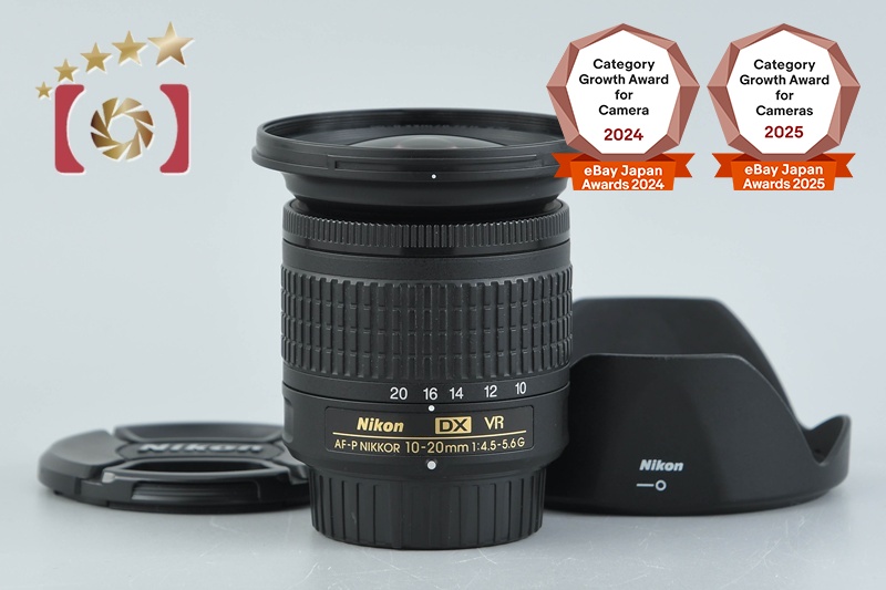 Nikon AF-P DX NIKKOR 10-20mm f/4.5-5.6 G VR | eBay