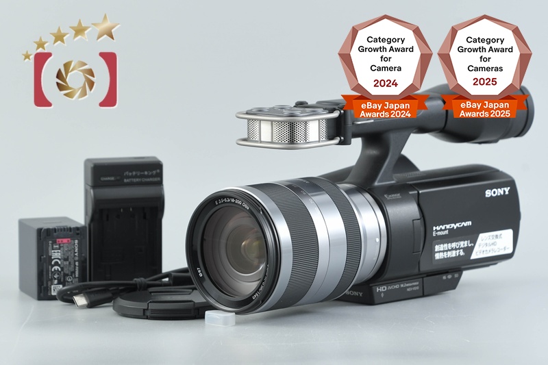 Sony NEX-VG10 Digital HD Camcorder 18-200 Lens [Japanese Language