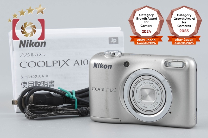 Nikon COOLPIX A10 Silver 16.2 MP Digital Camera | eBay