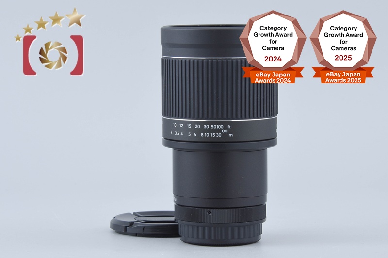 Kenko Lens Mirror 400mm F8 - Global II f⁄8 N of MF Review for