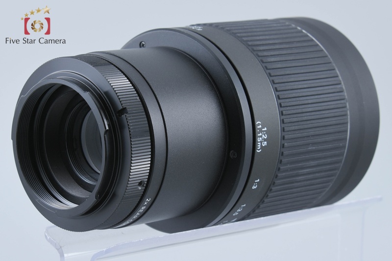 Kenko Mirror Lens 400mm f/8 MF N II for Pentax | eBay