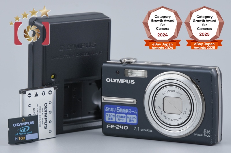Olympus Camedia FE-240 7.1 MP Digital Camera | eBay