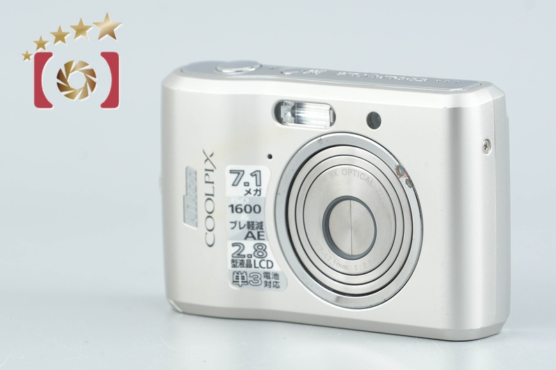 Nikon デジタルカメラ COOLPIX (クールピクス) L16 シルバー