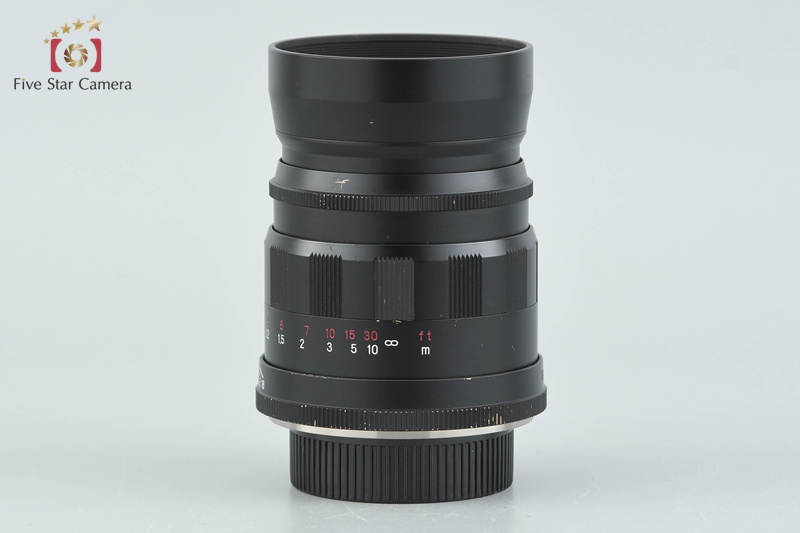 Voigtlander COLOR-HELIAR 75mm f/2.5 MC Black L39 LTM Leica Thread